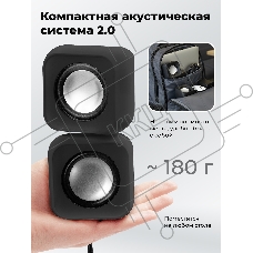 Портативная колонка Ritmix SP-3010 черный