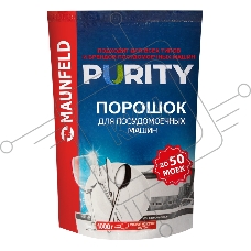 Порошок для посудомоечных машин Maunfeld Purity MDP1000G