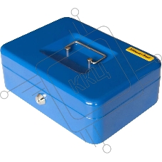 Ящик для денег Silwerhof 90x250x180 синий