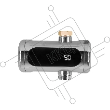 Водонагреватель Atlanta ATH-7440 серебристый