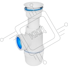 Сифон Элит 1 1/4