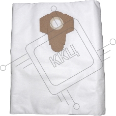 Мешки Калибр пылесборники СМП-61/35 для проф. пылесосов 00000071002