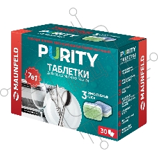 Таблетки для посудомоечных машин Maunfeld Purity all in 1 MDT30ST (30 шт. в упаковке)