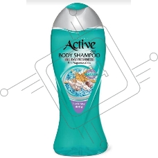 Гель для душа Active с витамином B5 