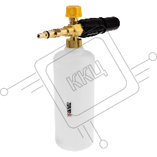 Пенокомплект Denzel FPB-1000 для моечных машин высокого давления, латунь