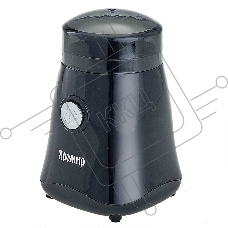 Кофемолка ЯРОМИР ЯР-504 черный