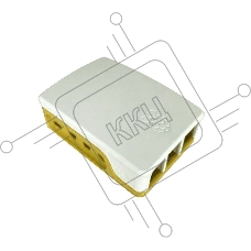 Компьютерный корпус ACD белый/желтый ABS Case for Raspberry 4B