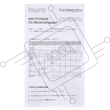 Кард-ридер USB 2.0 Buro BU-CR-108 черный