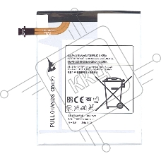 Аккумуляторная батарея EB-BT230FBU для Samsung Galaxy Tab 4 7.0 SM-T230, SM-T231, SM-T235