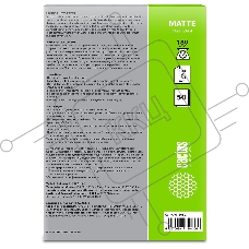 Фотобумага Cactus CS-MA618050 A6/180г/м2/50л./белый матовое для струйной печати