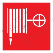 Наклейка знак пожарной безопасности Rexant 