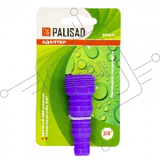 Адаптер Palisad пластмассовый 3/4'' внешняя резьба переходное соединение