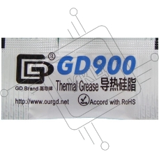 Термопаста GD900 MB05 0,5 грамм в пакетике