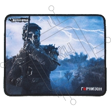 Коврик для мыши Гарнизон GMP-100, игровой, дизайн-игра Survarium, ткань/резина, размеры 200 x 250 x 3 мм