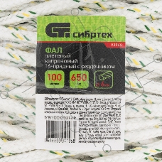 Фал плетеный Сибртех капрон 16-прядный с капрон. серд. 6 мм, бухта 100 м, 650 кгс