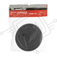 Резиновая опора для подкатного домкрата Matrix универсальная, с увеличенной высотой, Россия