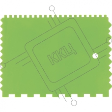 Шпатель для клея Сибртех, пластмассовый, 130х170 мм, зубчатый