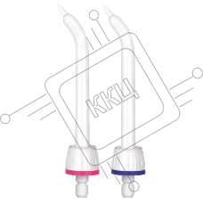 Насадка для ирригатора B.Well WI- 911/912 (упак.:2шт) для WI-911/912