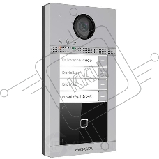 Видеопанель Hikvision DS-KV8413-WME1(C) цветной сигнал цвет панели: серый