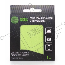 Салфетки Cactus CS-MF01 Микрофибра для деликатного ухода за любыми типами поверхностей, 18x18 см