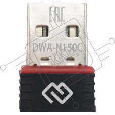 Сетевой адаптер Wi-Fi Digma DWA-N150C N150 USB 2.0 (ант.внутр.) 1ант. (упак.:1шт)