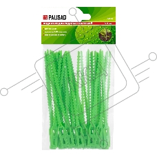 Подвязки для садовых растений Palisad 13 см, пластиковые, 50 шт