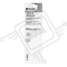 Нож Palisad садовый 170 мм складной изогнутое лезвие дерев. ручка