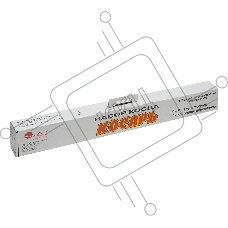 Россия Набор косца 