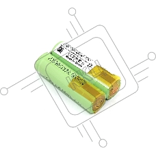 Аккумулятор CS-PHN282SL для Ronson RR-3 2,4V 2000mAh Ni-MH