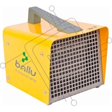 Тепловая пушка электрическая Ballu BKX-3 2000Вт желтый