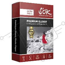 Фотобумага PROMO RC Glossy Premium 240gsm; A6*10ПРОМО глянцевая Премиум; 240г/м2; формат А6; 10 листов RC
