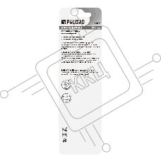 Нож Palisad садовый 173 мм складной копулировочный дерев. ручка