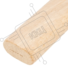 Рукоятка Сибртех для кувалды, шлифованная, БУК, 400 мм