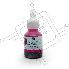 Чернила NVPrint BT5000M для Brother DCP-T300/T500W/T700W/T220/T226/T310/T420W/T425W/T426W/T428W,T510W/T520W/T710W/T720DW/T725DW/T820DW/T825DW, MFC-T810W/T910DW/T920DW/T925DW/T4500DW, HL-T4000DW (50 мл) Magenta