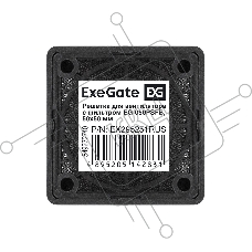 Решетка для вентилятора с фильтром 50х50 ExeGate EG-050PSFB