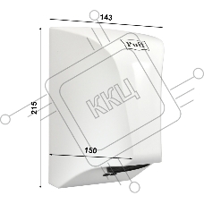 Сушилка для рук Puff 8809 850Вт белый