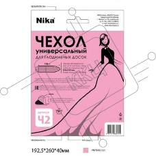 Чехол для гладильной доски НИКА Ч2