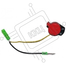 Выключатель зажигания 4-х тактного двигателя (двойной) 131004