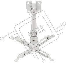 Кронштейн для проектора Buro PR04-W белый макс.20кг потолочный поворот и наклон