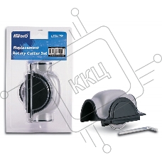 Набор ножей для дисковых резаков Kw-Trio 1300289 (упак.:1шт)