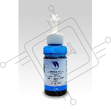 Чернила NVPrint T6732 (C13T67324A) для Epson L800, L805, L810, L8158, L850, L1800 (70 мл) Cyan