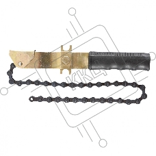 Ключ-съемник Sparta масляного фильтра цепной, Heavy Duty