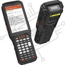 Программное обеспечение Неискл. право на исп-ие Simple Simple Мобильный клиент бессрочная подписка (SU-0003)