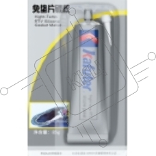 Высокотемпературный герметик силиконовый Kafuter K-583 серебристый 55 грамм блистер