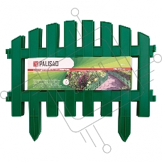 Забор декоративный Palisad 