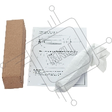Газлифт Бюрократ NNZ A-60