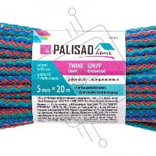 Шнур бельевой HomePalisad полипропиленовый с сердечником, 5 мм L 20 м, цветной