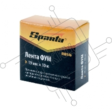 Фумлента Sparta 19 мм х 10м