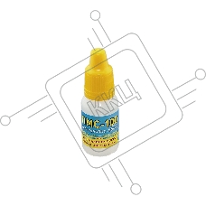 Масло силиконовое ПМС-100, 10 мл.