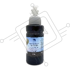 Чернила NVPrint водорастворимые T6641 для аппаратов Epson L100, L110, L120, L132, L200, L210, L222, L300, L312, L350, L355, L362, L366, L456, L550, L555, L566, L1300, L386, L486, L121, L3050, L3060, L3070, L364, L382, L605, L655, L1455 (70 мл) черный